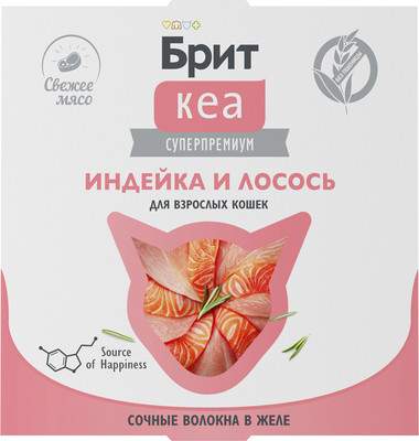 Влажный корм для кошек Брит Кеа Индейка и лосось в желе / 1062936