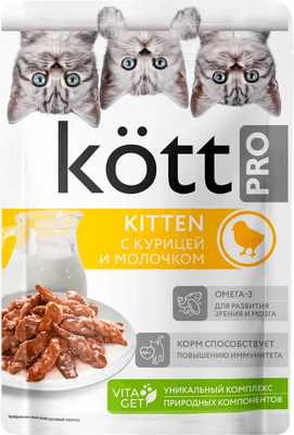 Влажный корм для кошек Kott.Pro Для котят с курицей и молочком в соусе