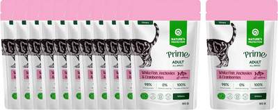Влажный корм для кошек Nature's Protection Prime Urinary Кусочки в соусе белая рыба, анчоусы, клюква