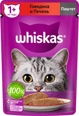 Влажный корм для кошек Whiskas Паштет с говядиной и печенью