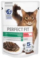 Влажный корм для кошек Perfect Fit Для стерилизованных. Говядина в соусе