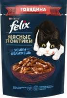 Влажный корм для кошек Felix Мясные Ломтики с говядиной