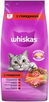 Сухой корм для кошек Whiskas Вкусные подушечки с нежным паштетом с говядиной