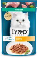 Влажный корм для кошек Гурмэ Перл кролик соус