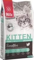 Сухой корм для кошек Blitz Pets Sensitive Kitten / 4400