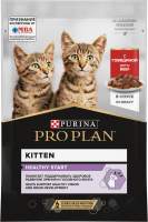 Влажный корм для кошек Pro Plan Junior с говядиной для котят