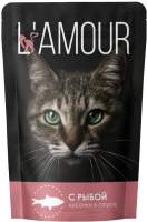 Влажный корм для кошек L'amour С рыбой в соусе