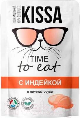 Влажный корм для кошек Kissa С индейкой в соусе