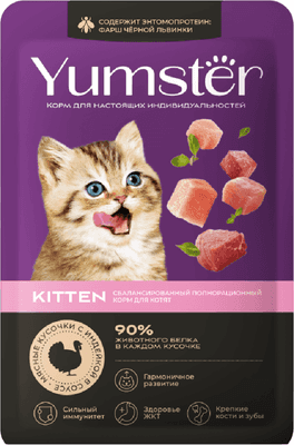 Влажный корм для кошек Yumster Для котят С индейкой в соусе