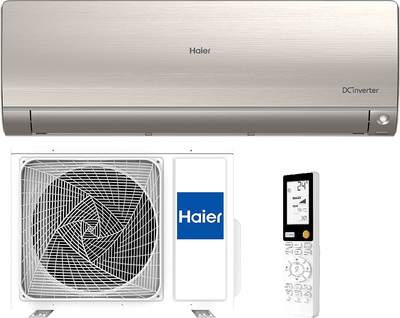 Сплит-система Haier AS25S2SF4FA-G / 1U25S2SM3FA