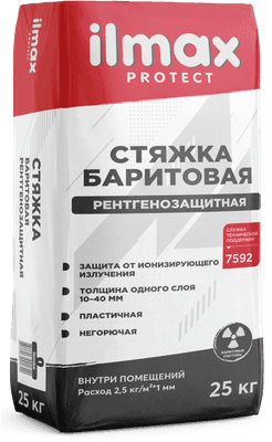 Смесь для устройства стяжек ilmax Protect Баритовая