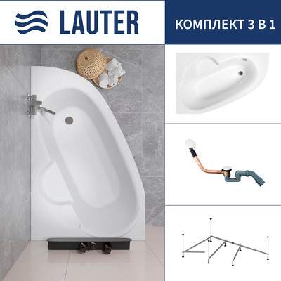Ванна акриловая Lauter Valencia 150x100 / 2102150L