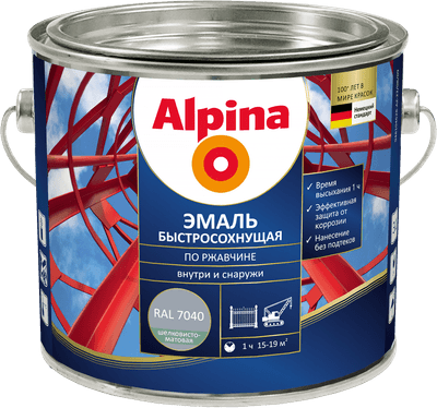 Эмаль Alpina По ржавчине RAL7040