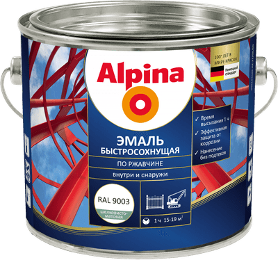 Эмаль Alpina По ржавчине RAL9003