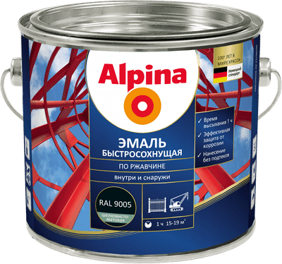 Эмаль Alpina По ржавчине RAL9005