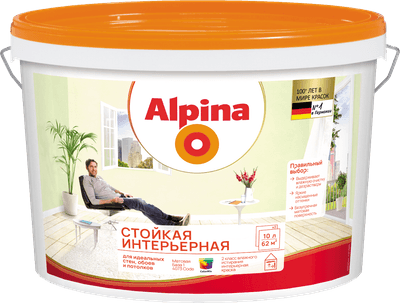 Краска Alpina Стойкая интерьерная База 1