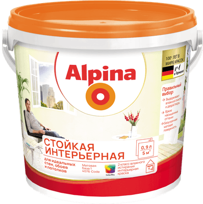 Краски, эмали Alpina Стойкая интерьерная База 1