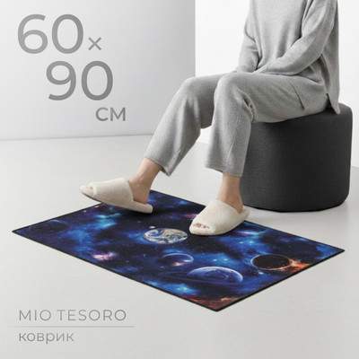 Ковры, циновки, шкуры Mio Tesoro TBD0602336503D