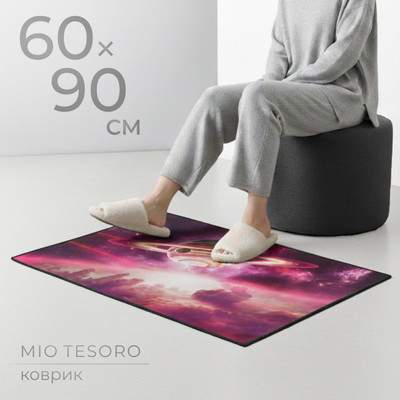 Ковры, циновки, шкуры Mio Tesoro TBD0602336503J