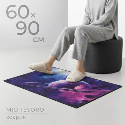 Ковры, циновки, шкуры Mio Tesoro TBD0602336503F