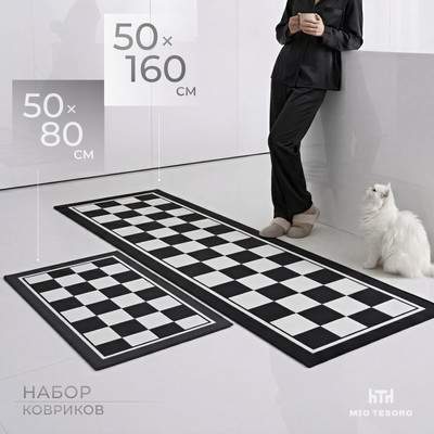 Ковры, циновки, шкуры Mio Tesoro TBD0324614606B