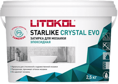 Фуга эпоксидная Litokol Starlike Evo S.825