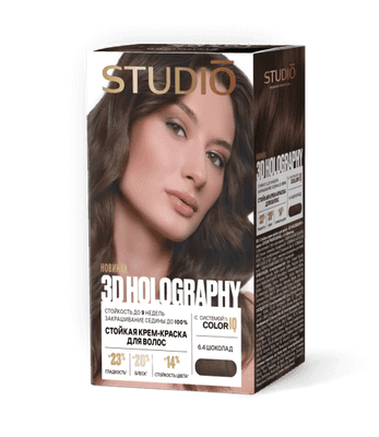 Крем-краска для волос Studio Professional 3D Holography 6.4
