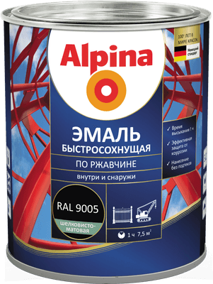 Эмаль Alpina По ржавчине RAL9005