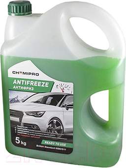 Охлаждающие жидкости Chemipro G11 / CH006