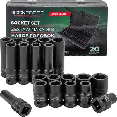 Набор головок слесарных RockForce RF-4201-BV30