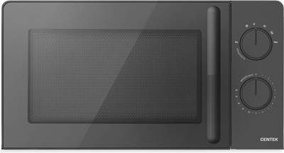 Микроволновая печь Centek CT-1552