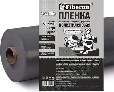 Пленка строительная Fiberon ПВД 2 сорт 3x100м / PVD2120F