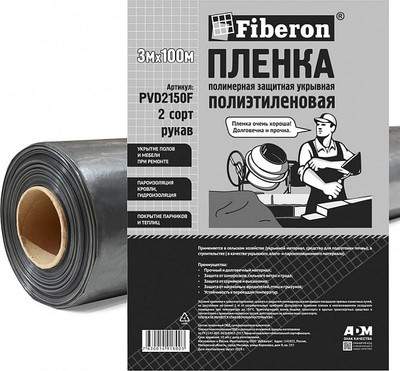 Пленка строительная Fiberon ПВД 2 сорт 3x100м / PVD2150F