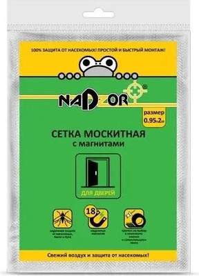 Москитная сетка на дверь Nadzor MSN020MPW