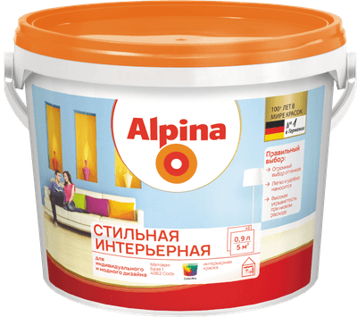 Краска Stilnaya Interernaya Baza