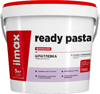 Шпатлевка готовая ilmax Ready Pasta финишная