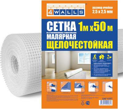 Стеклосетка 4Walls SMF109T
