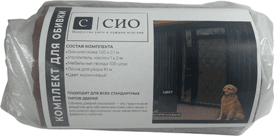 Комплект для обивки дверей СИО КД-02 изолон / ЗСИО-27