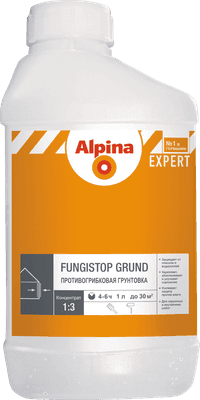 Грунтовки Alpina Expert Fungistop Grund