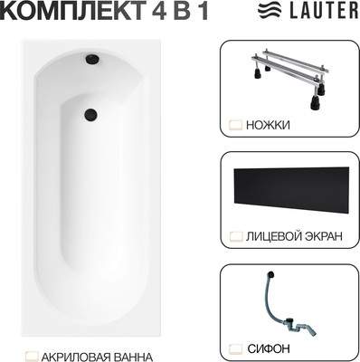 Ванна акриловая Lauter Haven 170 / 21202007