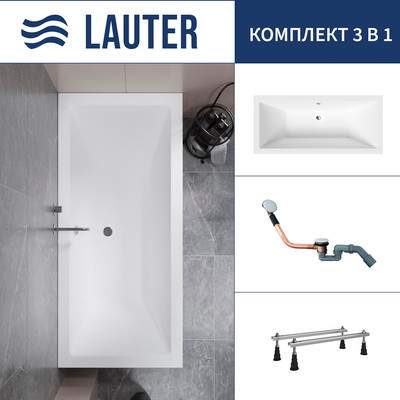 Ванна акриловая Lauter Oasis 165 / 21203065
