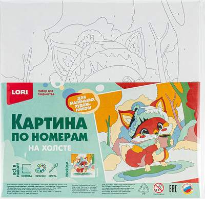 Картина по номерам Lori Лисенок / Рхд-041