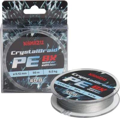 Леска плетеная Namazu CrystalBraid PE 8Х 0.8 0.12мм 8кг / NCB50-0.8