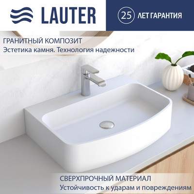 Умывальник Lauter Molara 21M601PW