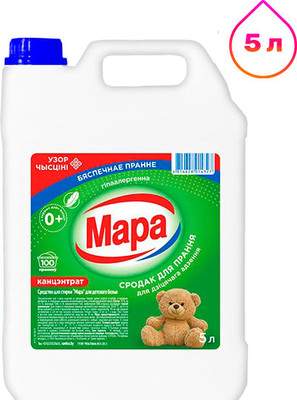 Гель для стирки Мара для детского белья