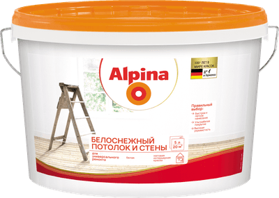 Краски, эмали Alpina Белоснежный потолок и стены