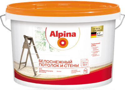 Краски, эмали Alpina Белоснежный потолок и стены