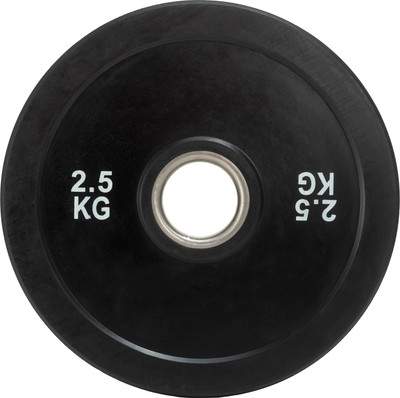 Диск для штанги VictoryFit VF-D51025