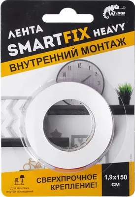 Скотч, ленты малярные SmartFix W-con Heavy SFV1915T