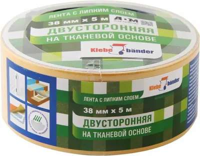 Скотч двухсторонний Klebebander 38мм 5м / KPV305T